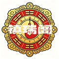 镇瑞阁