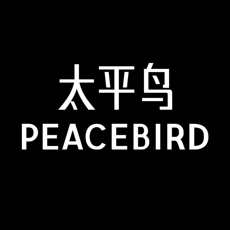 太平鸟男装官方outlets店