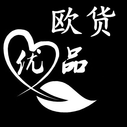 欧货优品高端女鞋厂