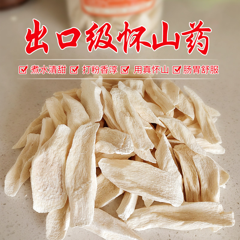 茶树宝宝