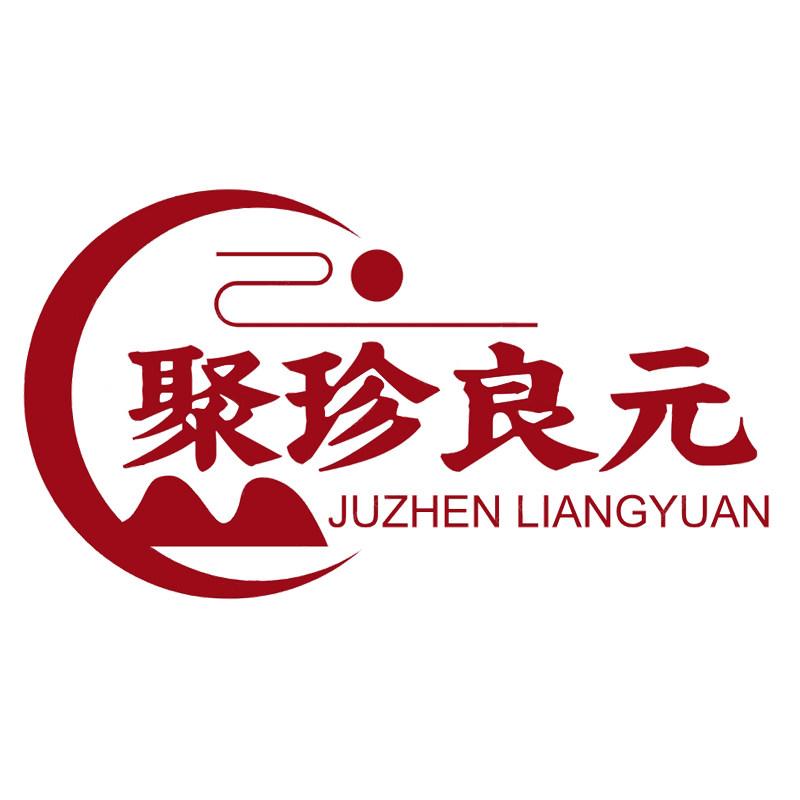 聚珍良元旗舰店