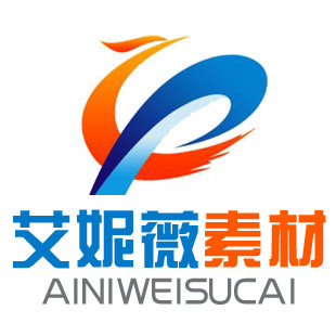 艾妮薇素材