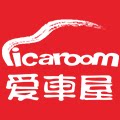 爱车屋汽车用品旗舰