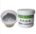 深圳市雨与云环保科技有限公司 企业总店