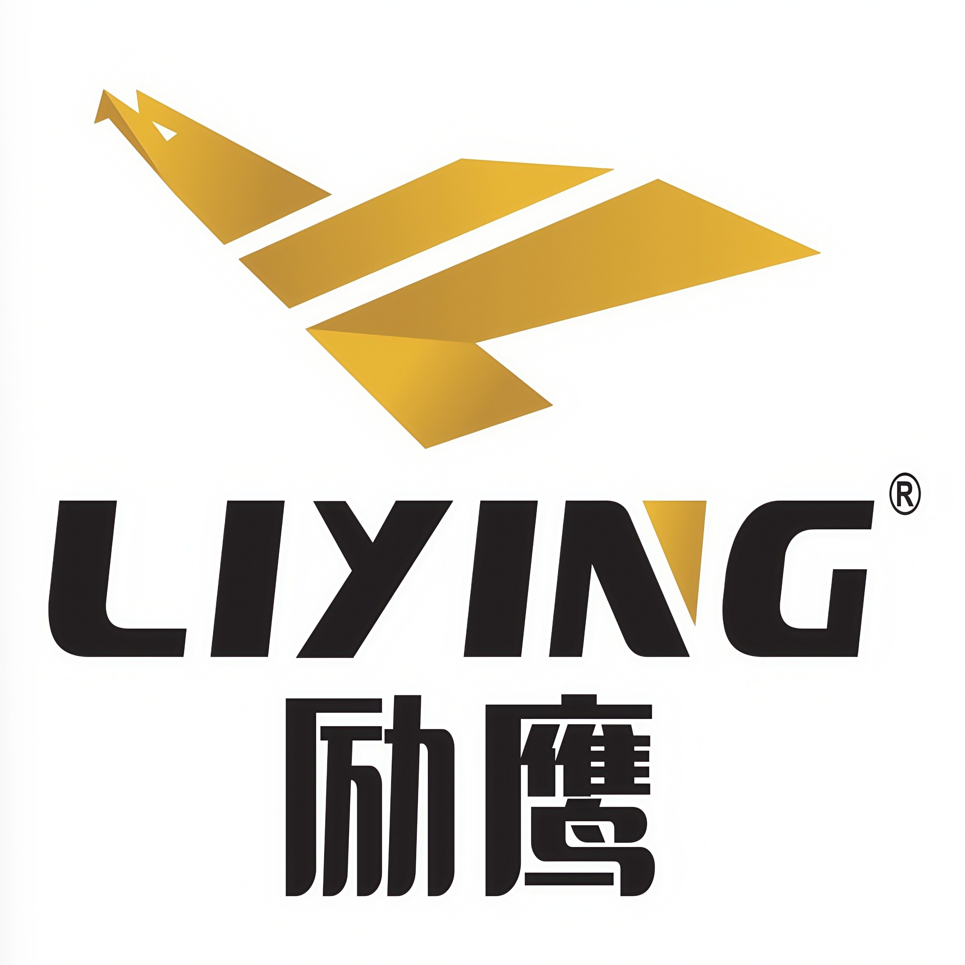 励鹰五金工具直销店