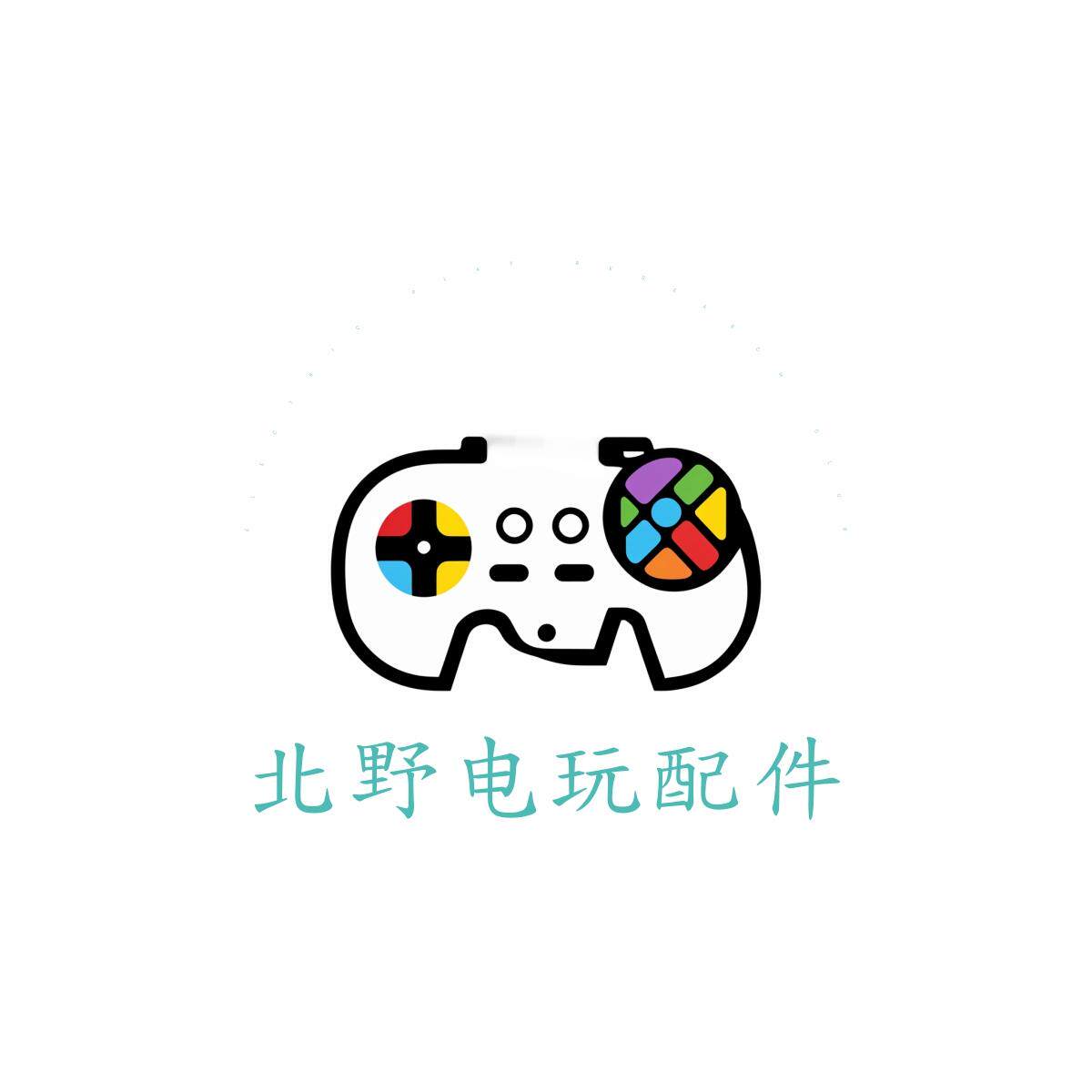 北野电玩配件 店铺LOGO