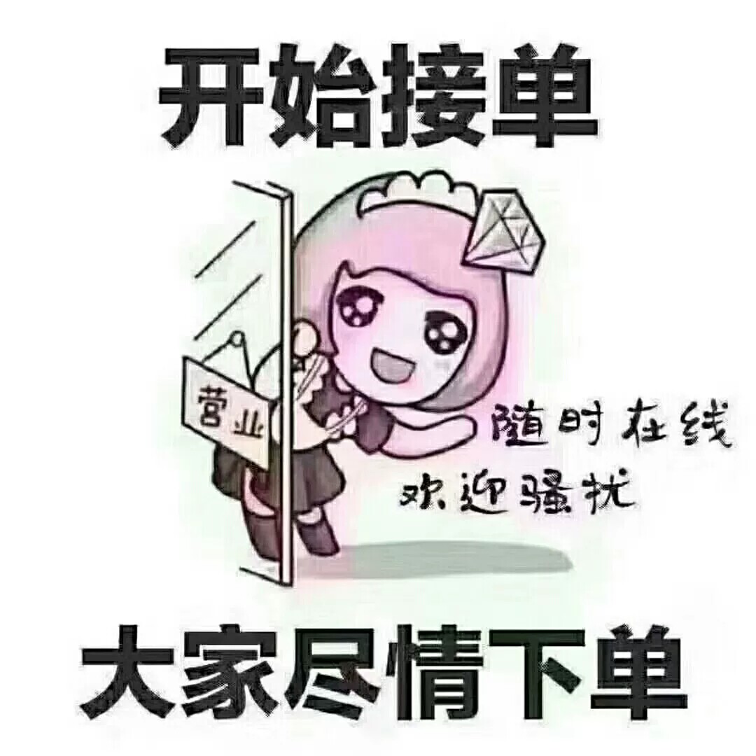 辉煌数控刀具13600585587 店铺LOGO