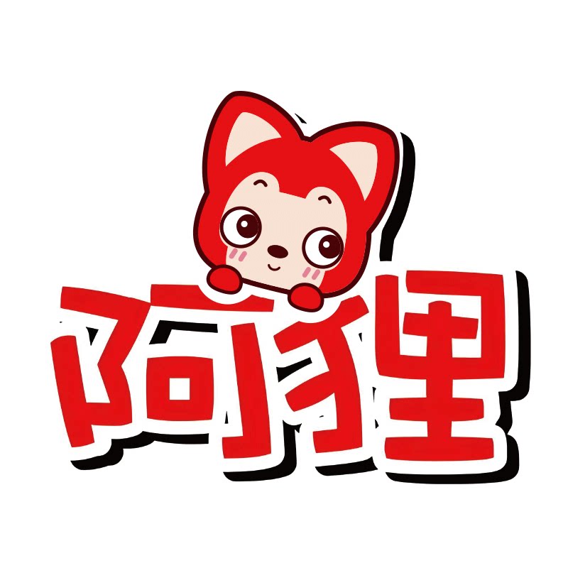 阿狸旗舰店