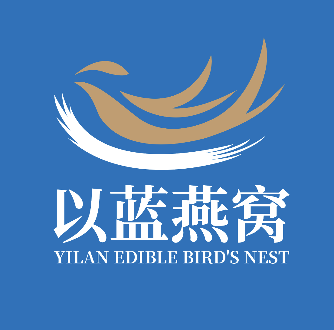 以蓝燕窝