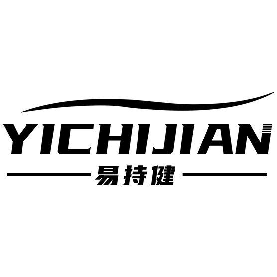 易持健旗舰店
