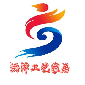 洪泽工艺家居