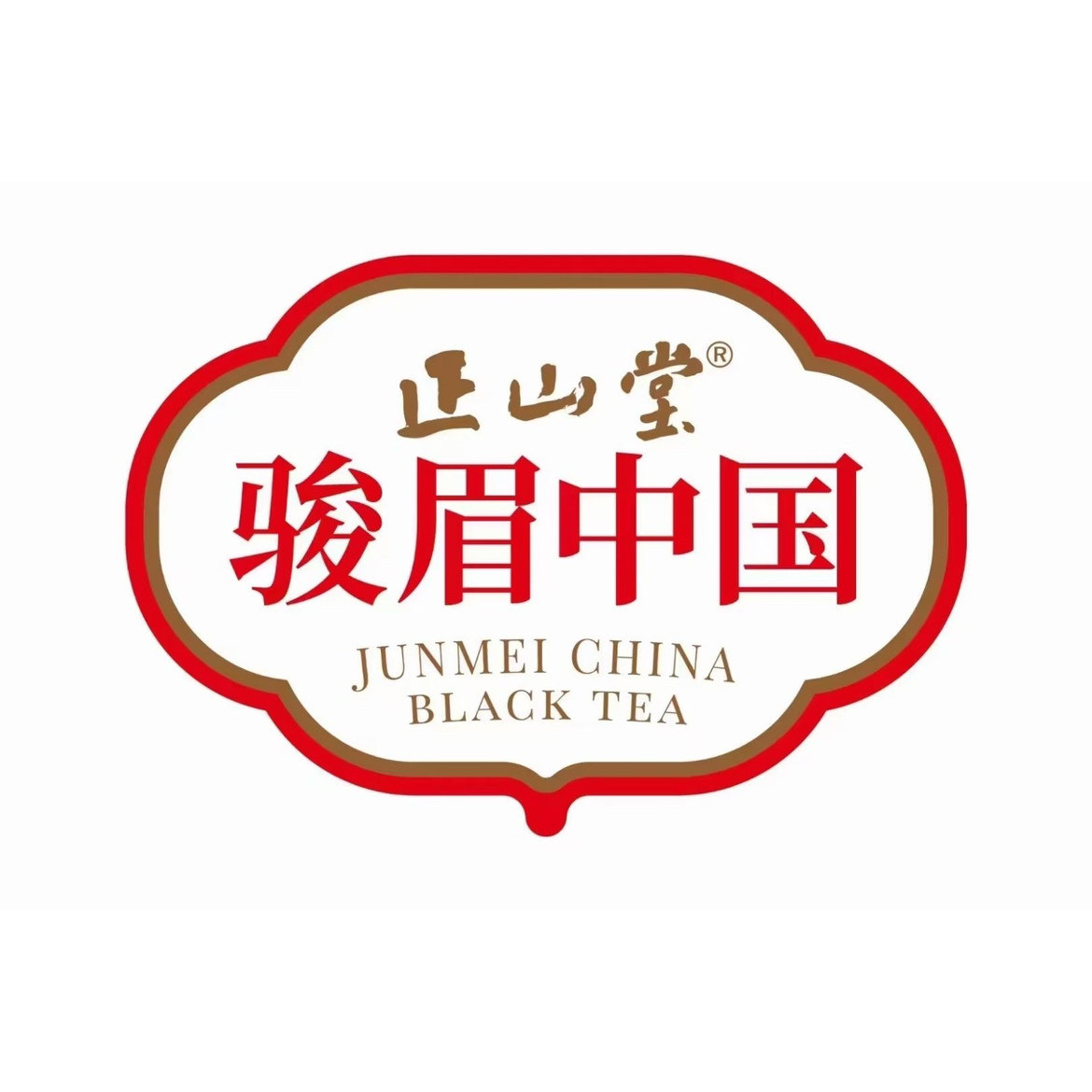 瀚禄甄选好茶