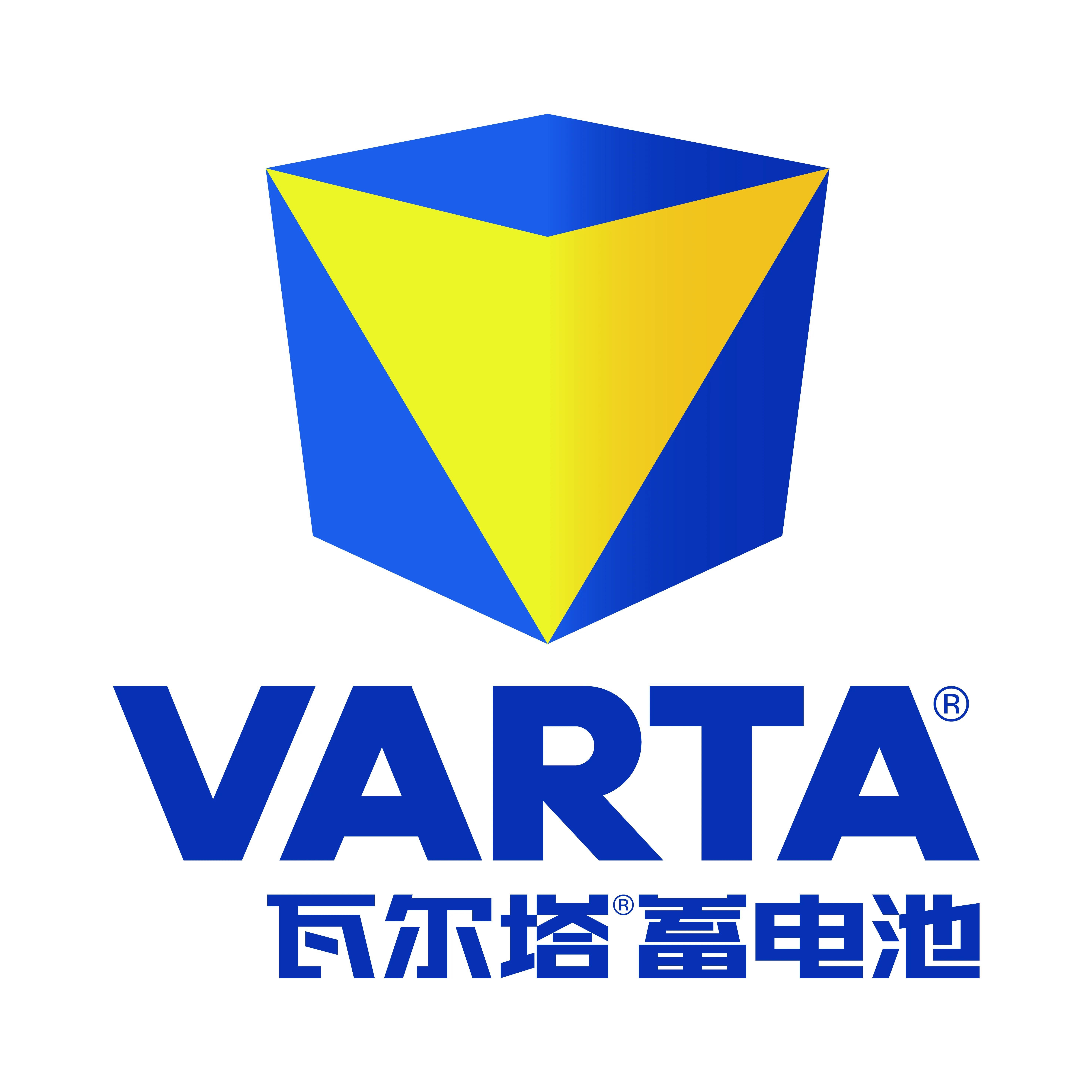 苏州瓦 尔塔蓄电池上门