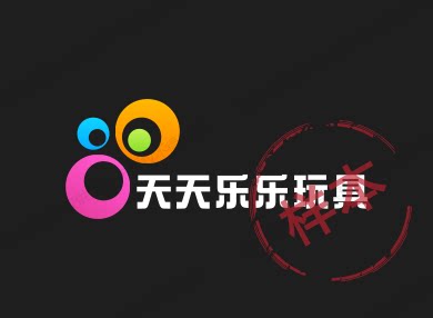 大魔玩电子