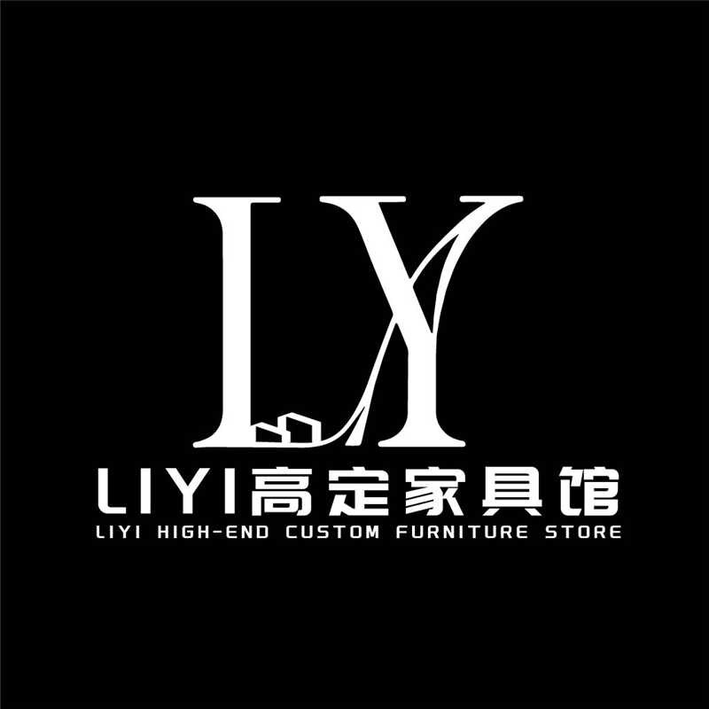 领奕高端定制家具