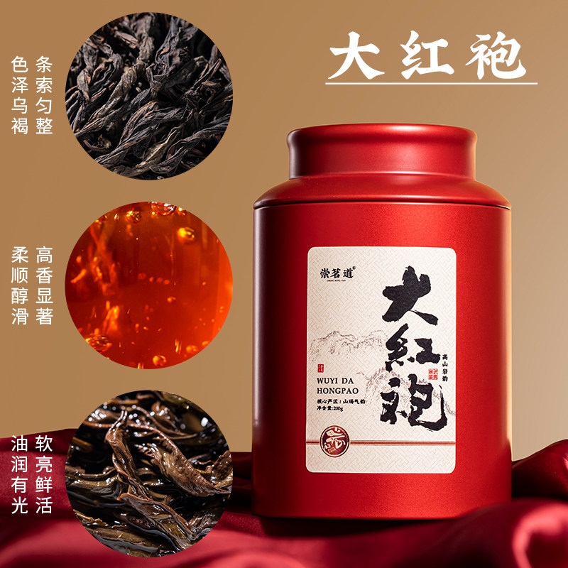 天汇茶坊