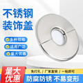 正顾家居饰品