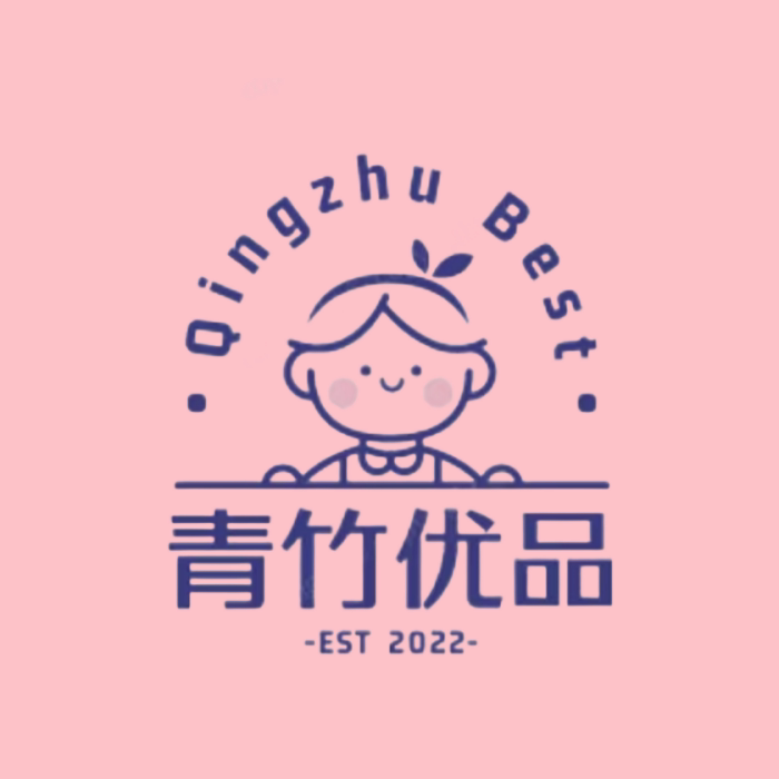 青竹优PIN