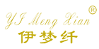 伊梦纤企业店