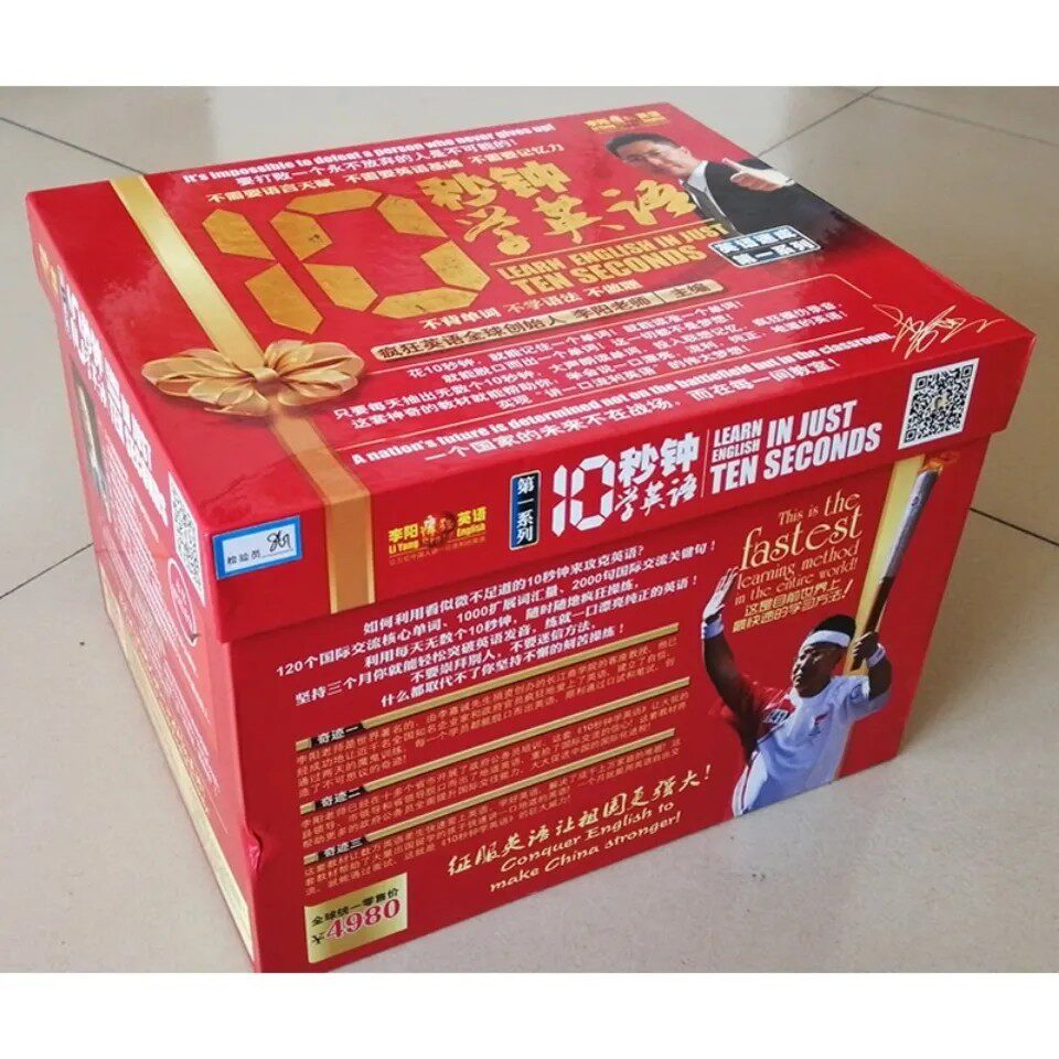 巴汉健康生活