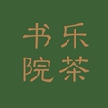 乐茶书院 专业茶叶审评