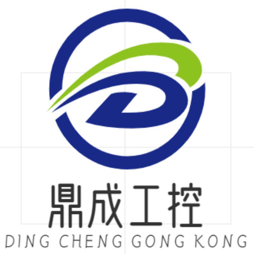 鼎成工控