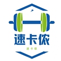 速卡侬运动专柜店 店铺LOGO