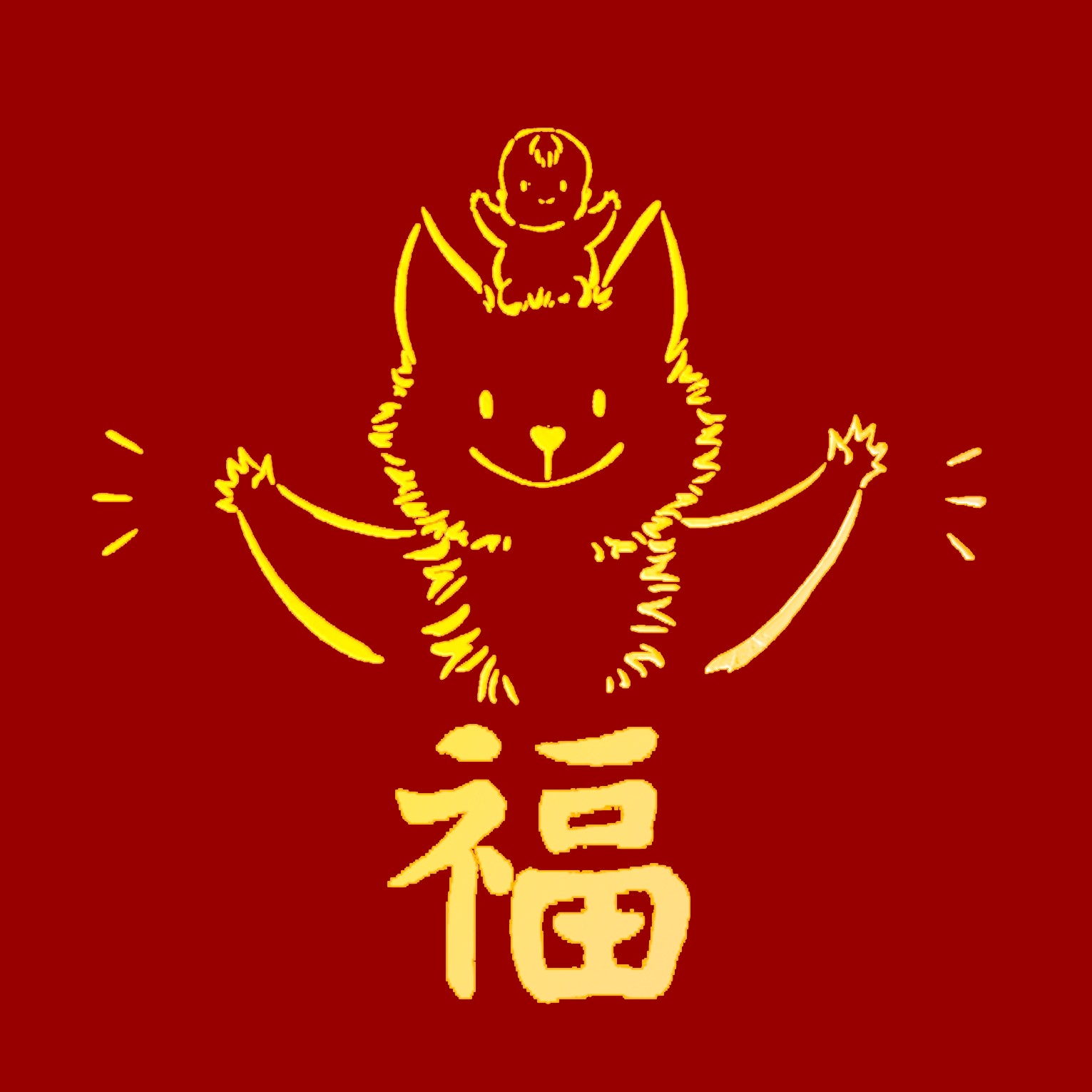 居家严选屋 店铺LOGO