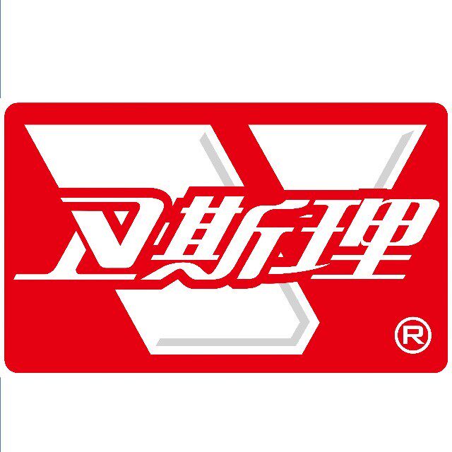 捷诚汽车用品店