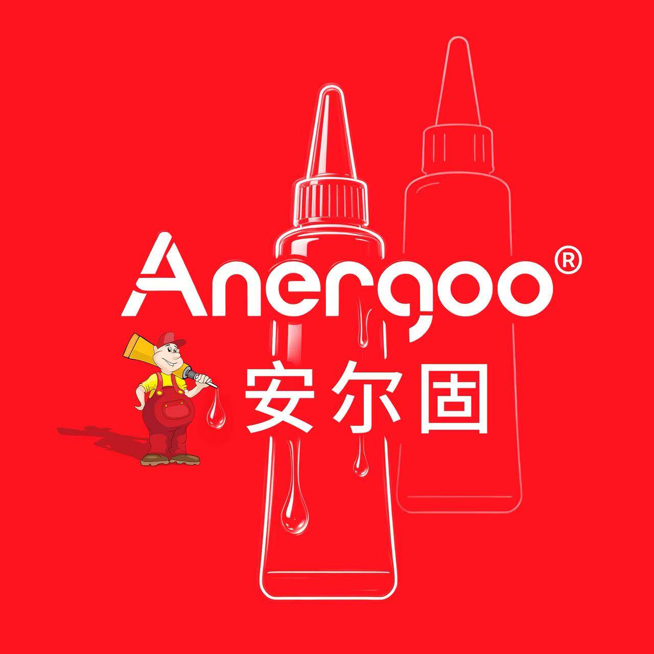 瑞瞳特办公专营店