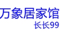 万象痛包社