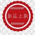 魅影淘优特卖店