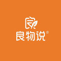 良物说福利店