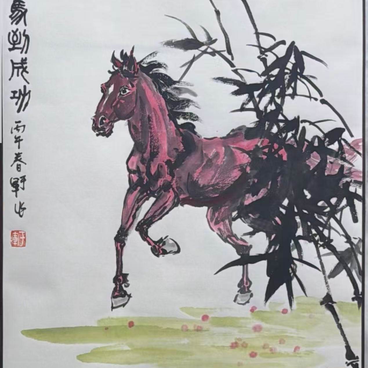 金陵龙泉书画院