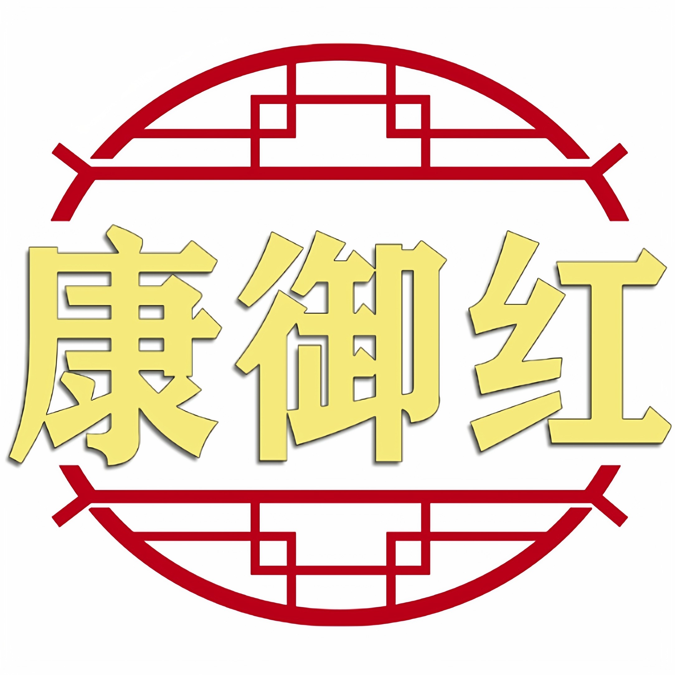 康御红旗舰店