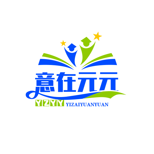 意在元元图书专营店