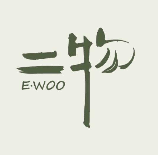 二物木作EWOO