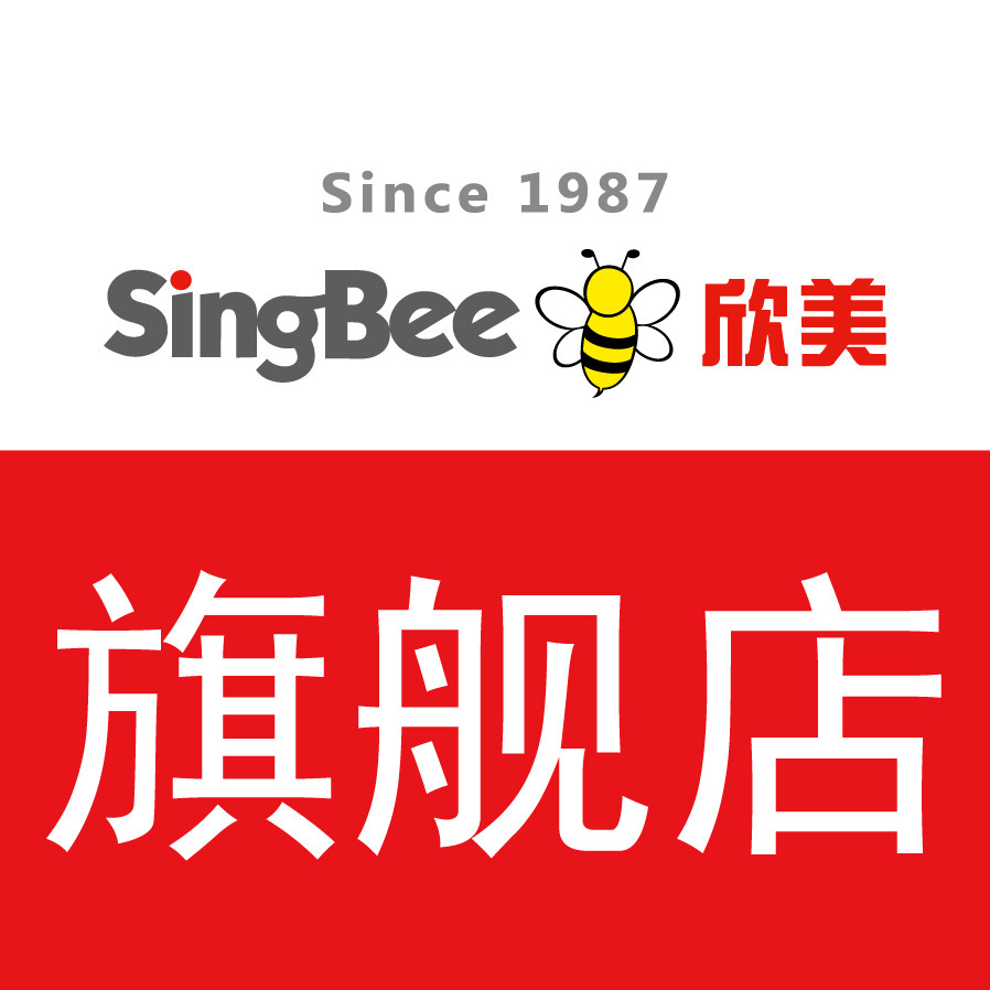 欣美家居生活企业店