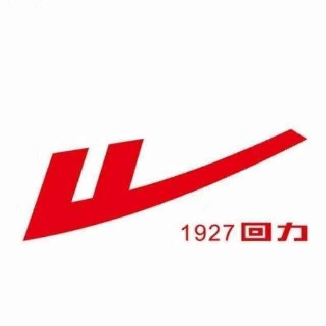 国潮汇聚