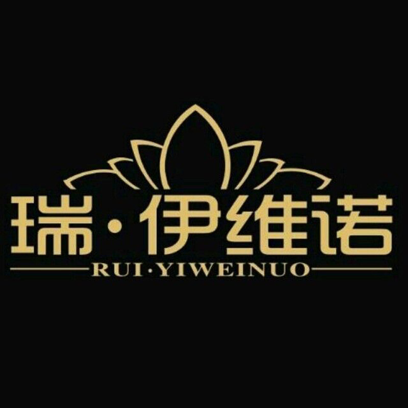 伊维诺家居服