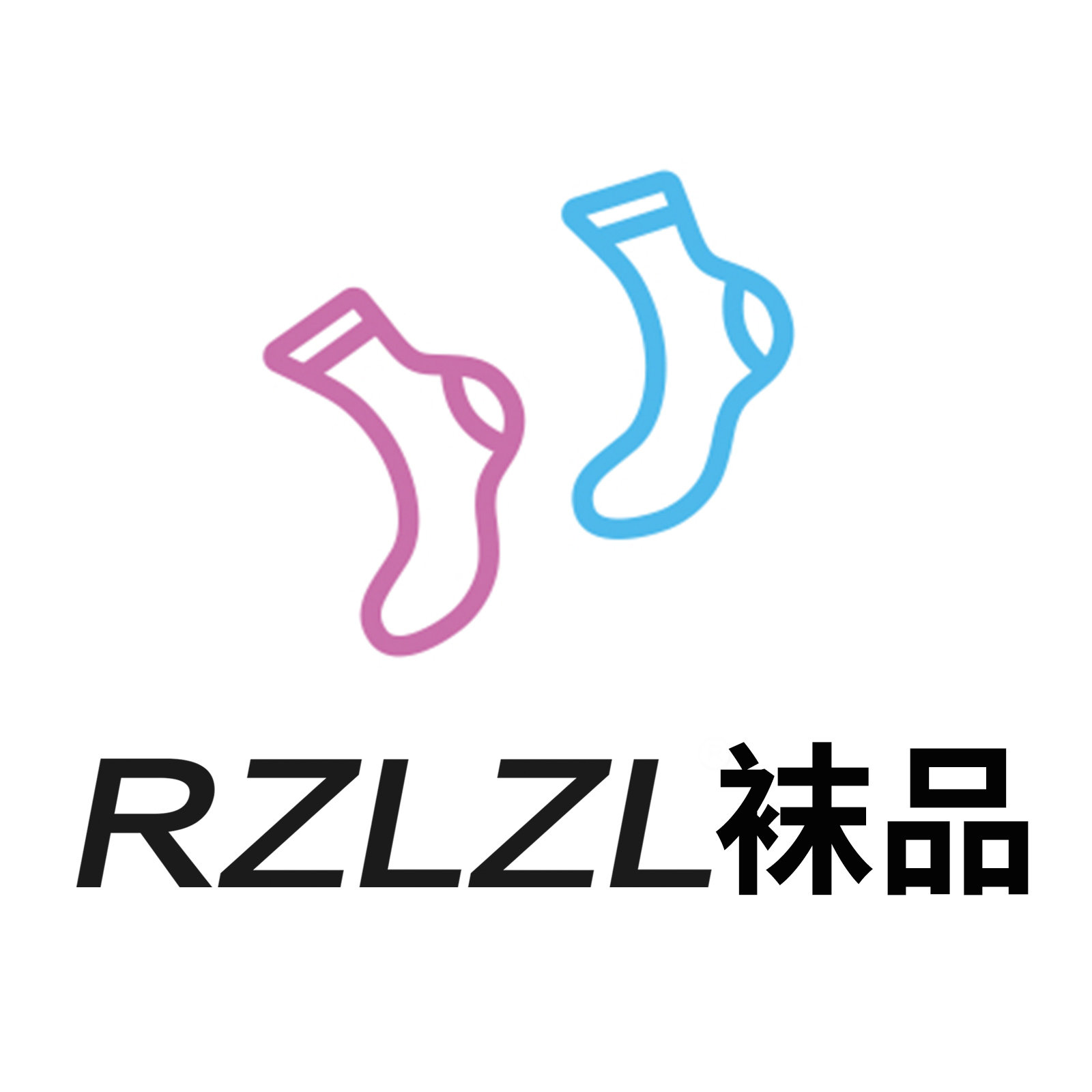 RZLZL袜品 店铺LOGO