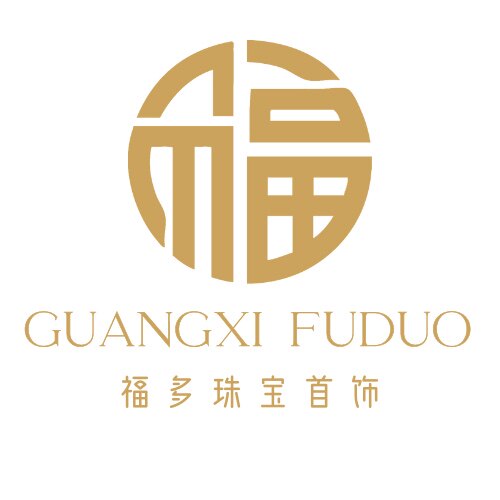 广西福多珠宝首饰