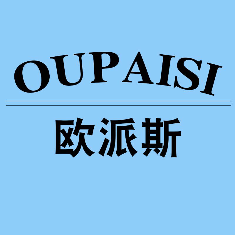 OUPAISI 智能镜业 店铺LOGO