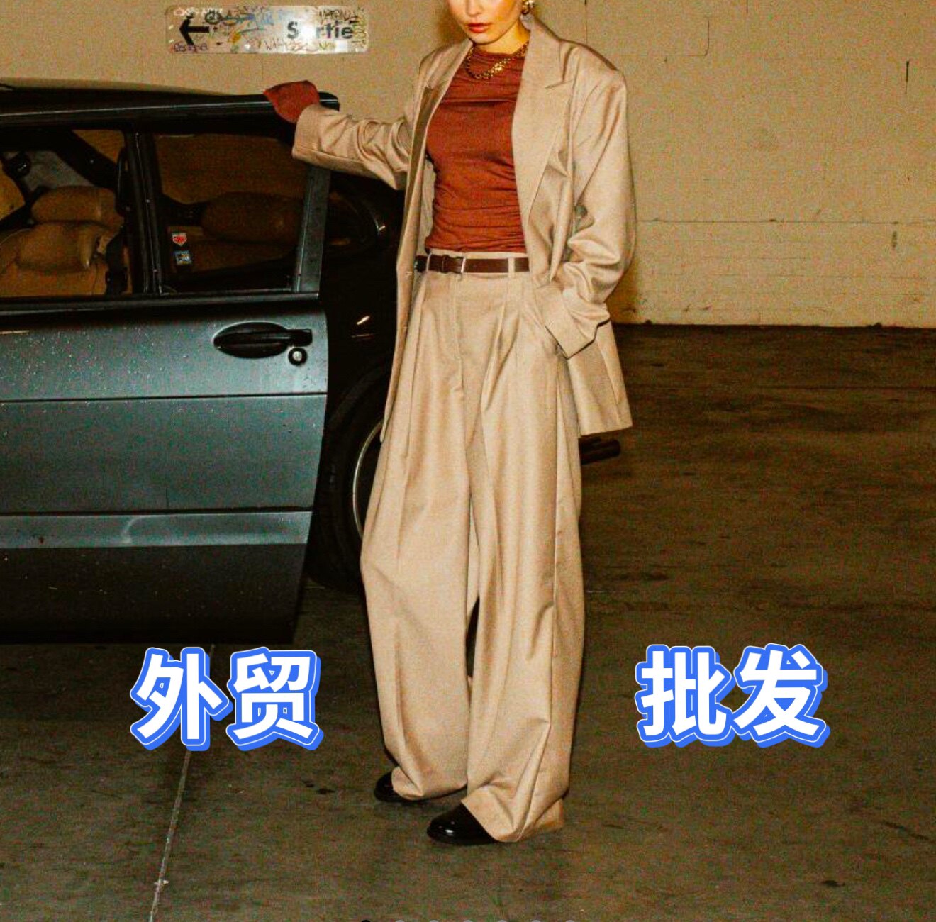 闪闪家原单批发