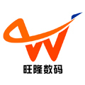 旺隆数码通讯 店铺LOGO