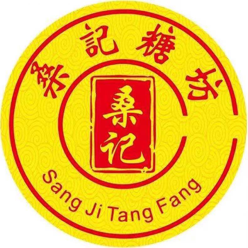 天津桑记糖坊