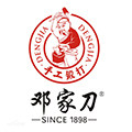 龙水刀具店 店铺LOGO
