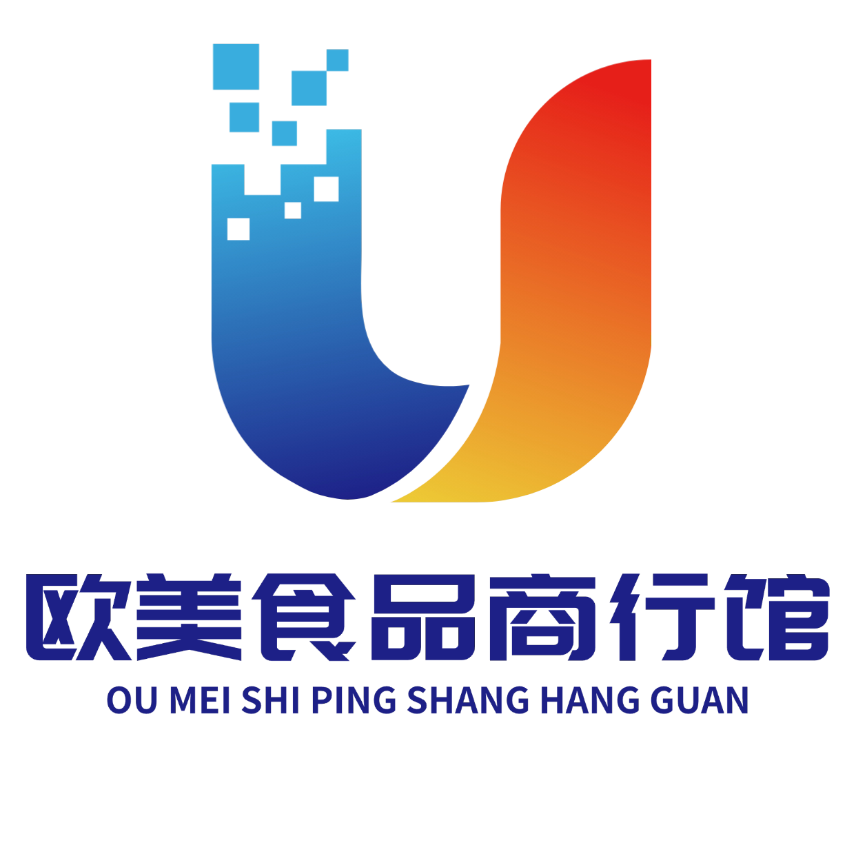 欧美食品商行馆 店铺LOGO