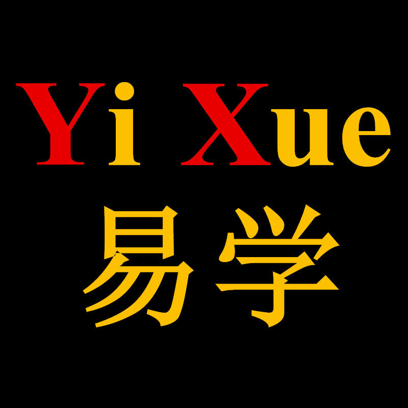 U盘视频易学优选