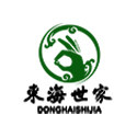 东海世家旗舰店